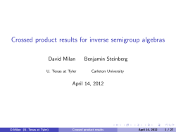 (slides)