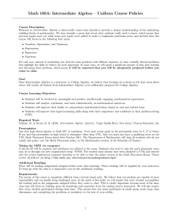 Uniform Course Policies