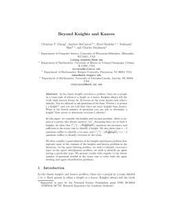 Graph-Theoretic Concepts in Computer Science