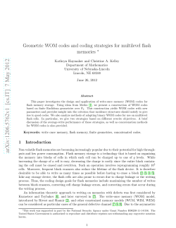Available at ArXiv