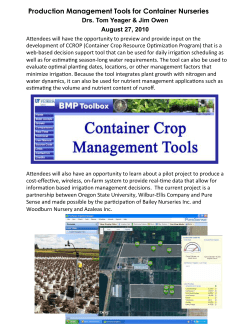 Container Crop Management Tools