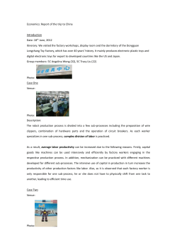 Angelina Wong Tracy Liu