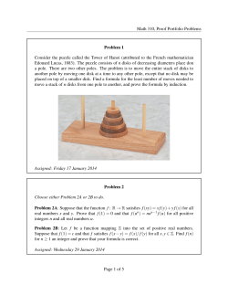 Proof Portfolio Problems