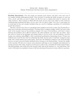 Proof Portfolio Information