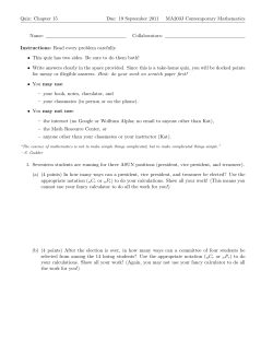 Chapter 15 Quiz