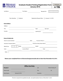 Download now
