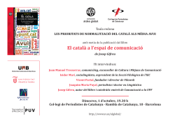Presentaci n del libro "El catal n en el espacio de la comunicaci n"