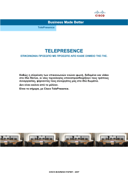 Cisco TelePresence: