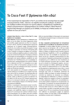 Cisco Fast IT !