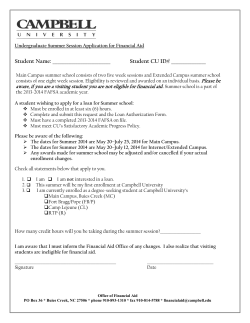 Application for Summer Aid