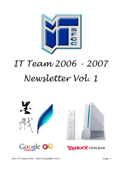 2006-2007