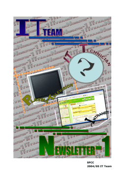 2004-2005 (Volume 1)