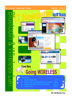 2002-2003 (Volume 1)