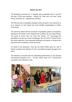 2011 SFCC Speech Day