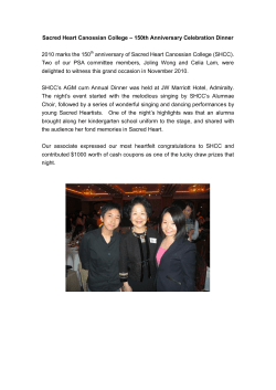 2010 SHCC Annual Dinner