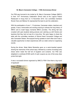 2010 SMCC Annual Dinner