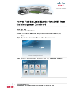 DMPs: Find the Serial Number for a DMP From the Management Dashboard