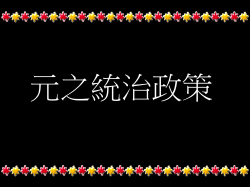 01-02 form 4(project 08) yuan