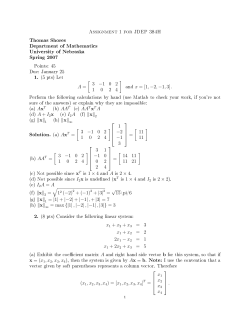 Assignment1384hS07Key.pdf