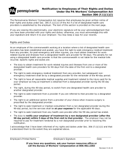 Workers Compensation -- Employee Acknowledgement