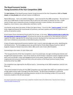 2008 Winning Essays Judges Report