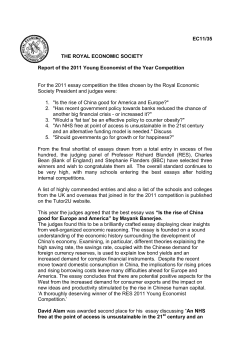 2011 Winning Essays Judges Report