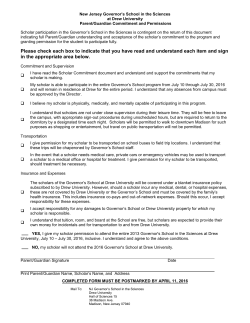 Parent Commitment Form