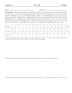 Sample Unit Final Exam