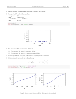logistic regression