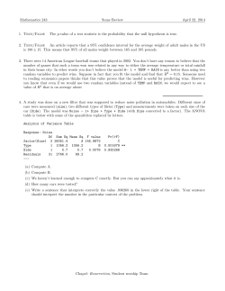 Some review in honor of the upcoming test