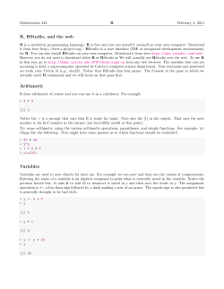 Introduction to R notes