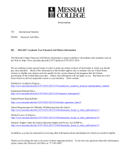 Download memo for international students