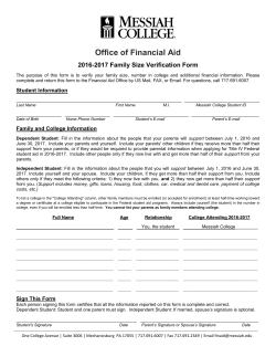 Family Size Verification Form