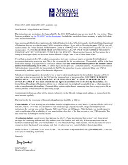 Financial Aid Application Cover Letter