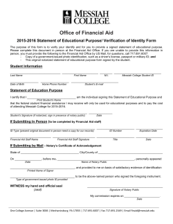 Statement of Educational Purpose Verification of Identity Form