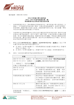 Chinese version