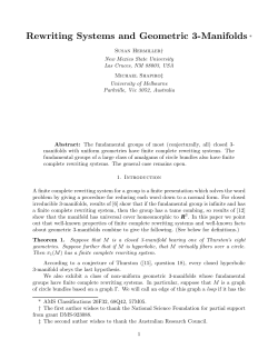 Rewriting systems and geometric three-manifolds