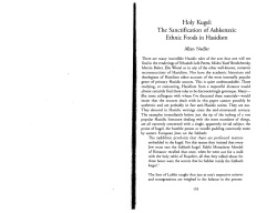 Holy Kugel: The Sanctification of Ashkenzaic Ethnic Food in Hasidism