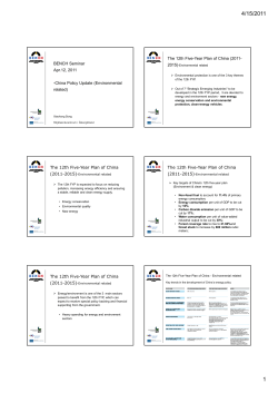 Bench MTC_Apr 12 seminar.pdf