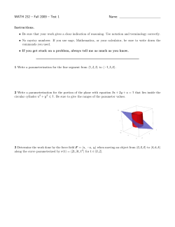 All 3 tests with solutions