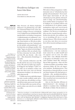 Ek.Deb.Bigsten o Holmlund.pdf