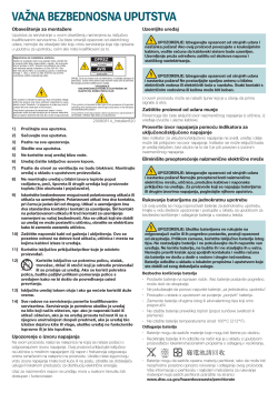 Cisco 4682DVB High-Definition PowerKEY Dual Tuner Interactive Safety Sheet-Serbian