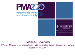 PMA2020