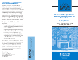 brochure