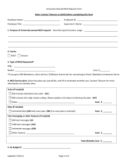 University owned MCD Request