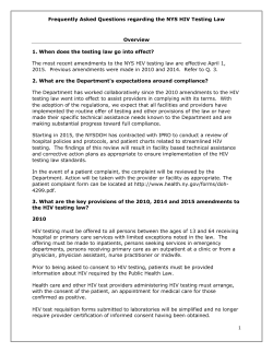 FAQs regarding the NYS HIV Testing Law
