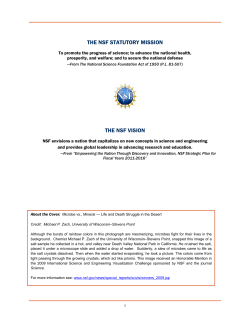 NSF Mission and Vision Statement/About the Cover