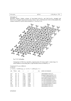00300043a4_658.pdf