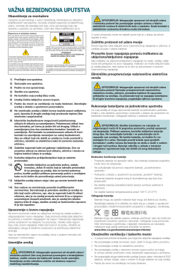 Cisco PDS3121 Set-Top Safety Sheet (Serbian)