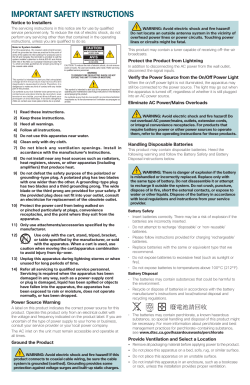 Cisco PDS3121 Set-Top Safety Sheet (English)